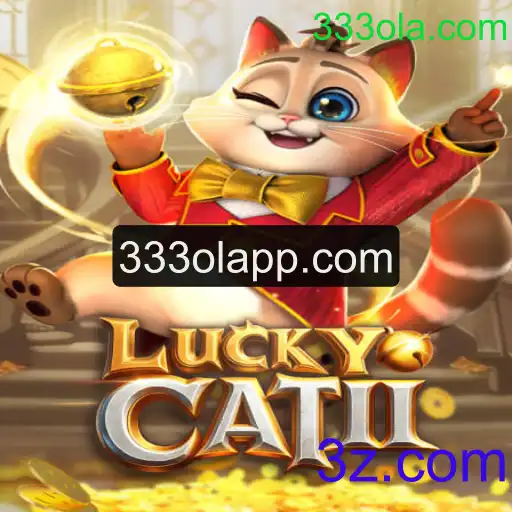 Descubra o Mundo de LuckyCatII: Um Jogo Emocionante para 2023